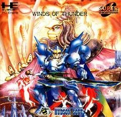 Background - Winds of Thunder - Nintendo DS - Retrocharting