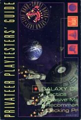 Wing Commander Privateer Playtester's Guide - Strategy Guide - Retrocharting