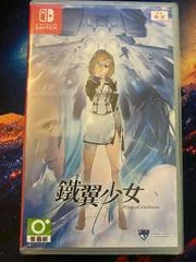 Wing Of Darkness - Nintendo Switch - Retrocharting