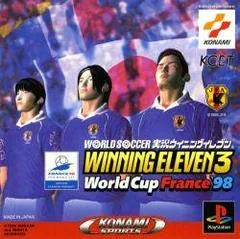 Winning Eleven 3: World Cup France '98 - PlayStation - Retrocharting