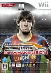 Background - Winning Eleven Play Maker 2011 - Wii - Retrocharting