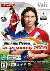 Background - Winning Eleven Playmaker 2009 - Wii - Retrocharting