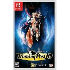 Winning Post 10 - Nintendo Switch - Retrocharting