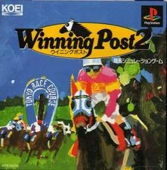 Winning Post 2 - PlayStation - Retrocharting