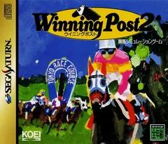 Winning Post 2 - Sega Saturn - Retrocharting