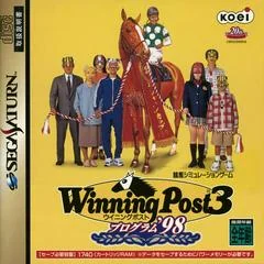 Winning Post 3 Program 98 - Sega Saturn - Retrocharting