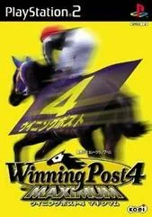Winning Post 4 Maximum - Playstation 4 - Retrocharting