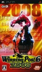 Background - Winning Post 6 2008 - PSP - Retrocharting