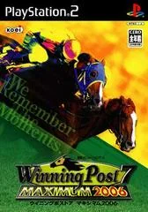 Winning Post 7: Maximum 2006 - PlayStation 2 - Retrocharting