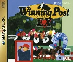 Winning Post EX - Sega Saturn - Retrocharting