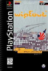 Wipeout [Long Box] - PlayStation - Retrocharting