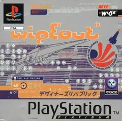 Wipeout [Platinum] - PlayStation - Retrocharting