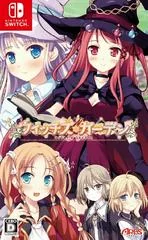 Witch's Garden - Nintendo Switch - Retrocharting