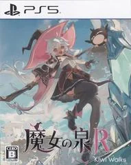 Witch Spring R - Playstation 5 - Retrocharting