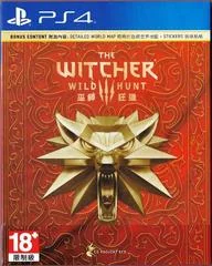 Witcher 3: Wild Hunt [Chinese New Year Edition] - Playstation 4 - Retrocharting