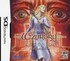 Wizardry Asterisk: The Scarlet Seal - Nintendo DS - Retrocharting