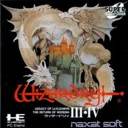 Wizardry III and IV - PC - Retrocharting