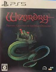 Wizardry Proving Ground Of The Mad Overlord - Playstation 5 - Retrocharting