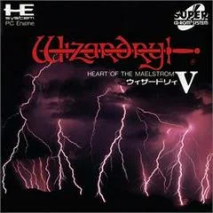 Wizardry V - PC - Retrocharting