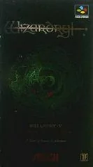 Wizardry V - PAL NES - Retrocharting