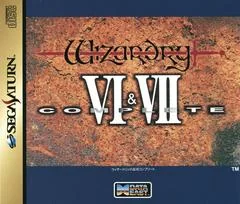 Wizardry VI & VII Complete - Sega Saturn - Retrocharting