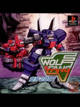 Wolf Fang SS - Sega Saturn - Retrocharting