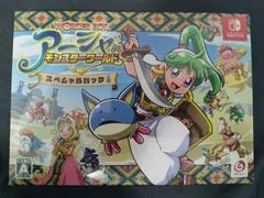 Wonder Boy: Asha in Monster World [Special Pack Edition] - Nintendo Switch - Retrocharting