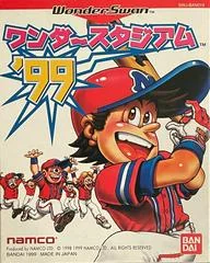 Wonder Stadium '99 - WonderSwan - Retrocharting