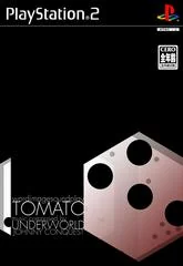 wordimagesoundplay - PlayStation 2 - Retrocharting