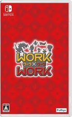 Work x Work - Nintendo Switch - Retrocharting