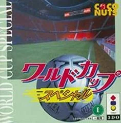 Background - World Cup Special - 3DO - Retrocharting