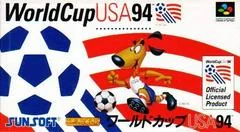 Background - World Cup USA '94 - Super Famicom - Retrocharting