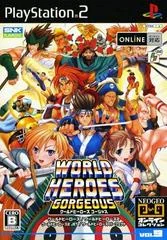 World Heroes Gorgeous - PlayStation 2 - Retrocharting