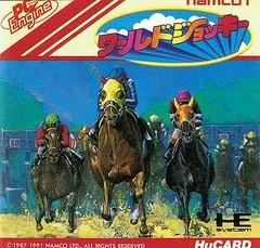 World Jockey - PC - Retrocharting