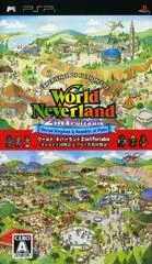 Background - World Neverland 2-In-1 Portable - PSP - Retrocharting