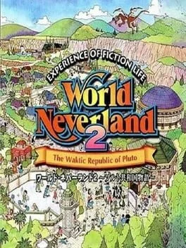 Background - World Neverland 2 - PlayStation - Retrocharting