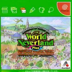 World Neverland Plus - Sega Dreamcast - Retrocharting