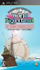 World Neverland: The Nalulu Kingdom Stories - PSP - Retrocharting