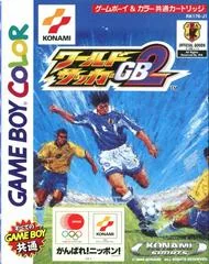 World Soccer GB 2 - GameBoy Color - Retrocharting