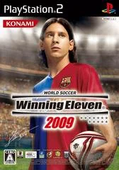 World Soccer: Winning Eleven 2009 - PlayStation 2 - Retrocharting