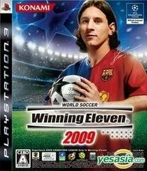 Background - World Soccer: Winning Eleven 2009 - Playstation 3 - Retrocharting