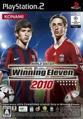 World Soccer Winning Eleven 2010 - PlayStation 2 - Retrocharting