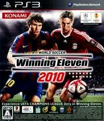 World Soccer Winning Eleven 2010 - Playstation 3 - Retrocharting