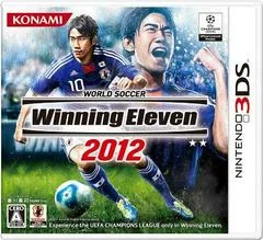 World Soccer Winning Eleven 2012 - Nintendo 3DS - Retrocharting