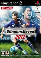 World Soccer Winning Eleven 2012 - PlayStation 2 - Retrocharting
