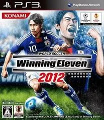World Soccer: Winning Eleven 2012 - Playstation 3 - Retrocharting
