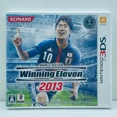 World Soccer Winning Eleven 2013 - Nintendo 3DS - Retrocharting