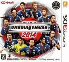 World Soccer Winning Eleven 2014 - Nintendo 3DS - Retrocharting