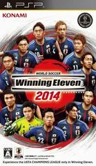 World Soccer Winning Eleven 2014 - PSP - Retrocharting
