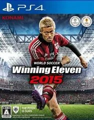 Background - World Soccer Winning Eleven 2015 - Playstation 4 - Retrocharting